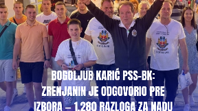 Zrenjanin je odgovorio pre izbora - 1280 razloga za nadu